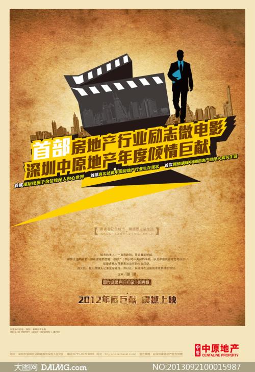 买个德国驾驶执照多少钱