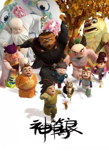 卡拉布里亚大学学生卡