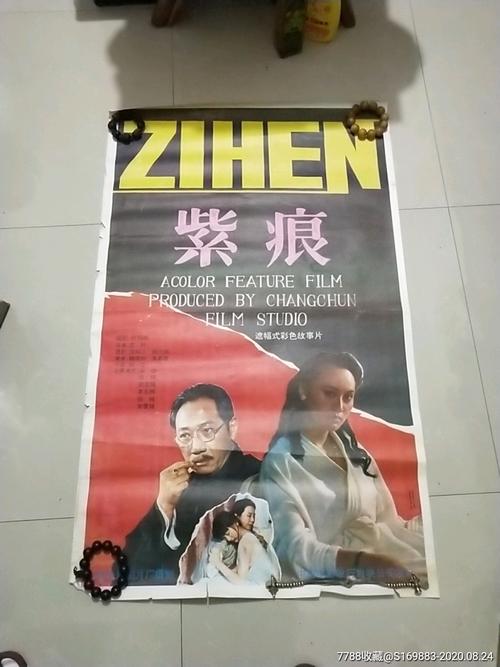建造师证哪里能办理